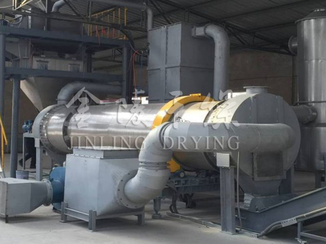 Pengering drum berputar