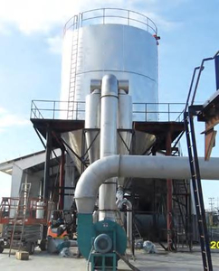 Secador de Pulveriza&ccedil;&atilde;o Centr&iacute;fugo