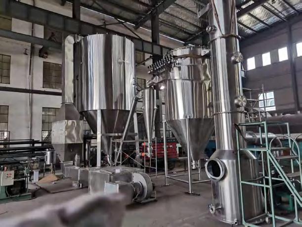 استخراج مجفف الرذاذ