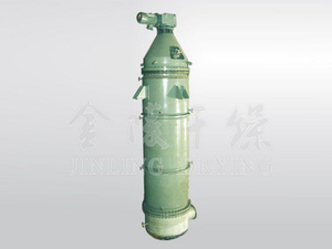 Peralatan Distilasi Molekuler DZ